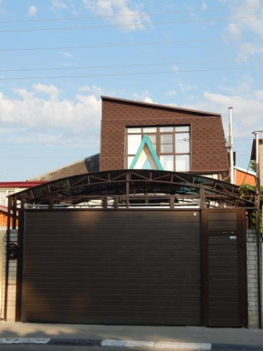 Guest House on Kirova Gelendzhik